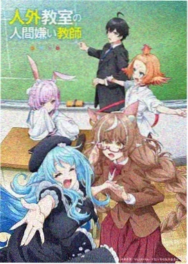 红辣椒